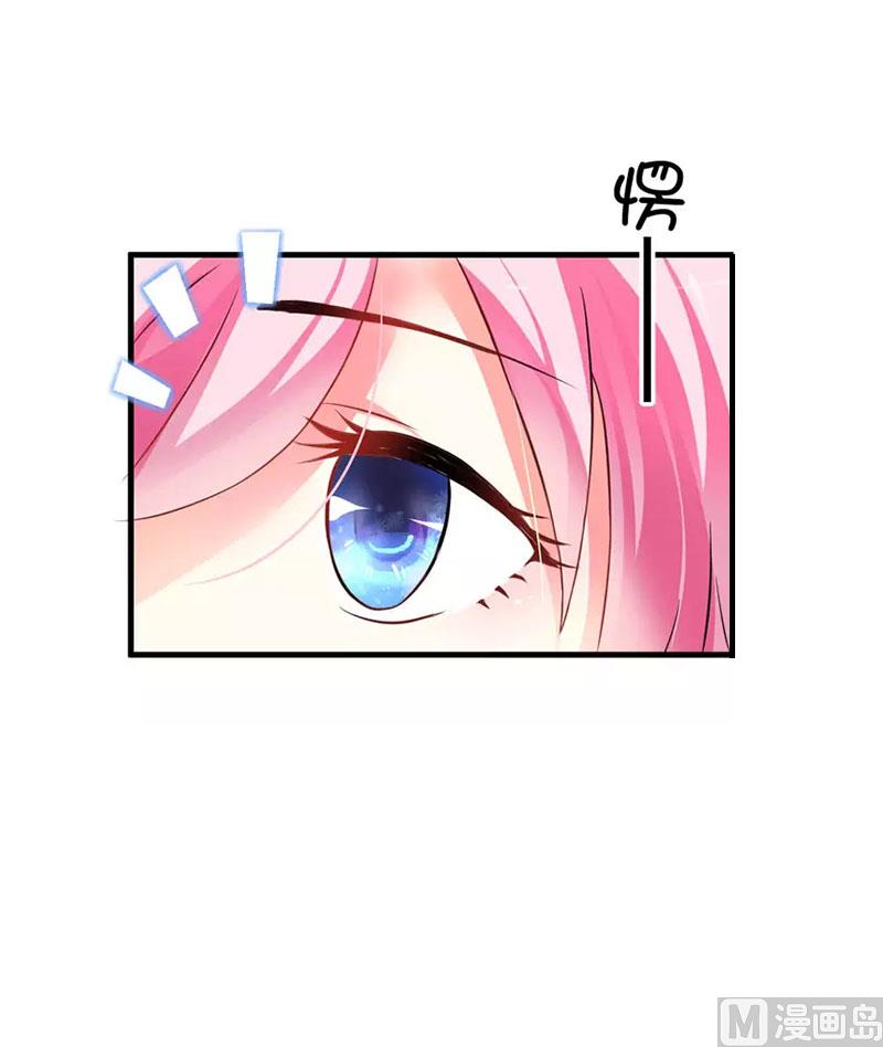 第20话 记者大会59