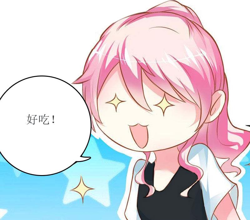 第23话 星星16