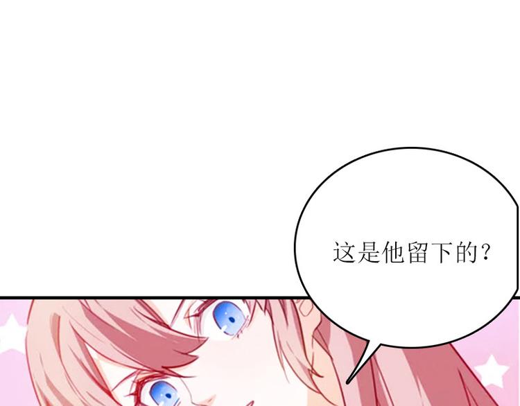 第5话 游戏结束48