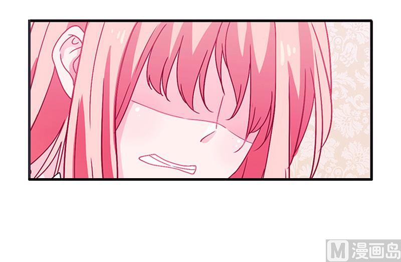 第10话 私生子70