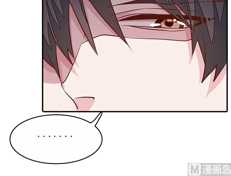 第10话 私生子7