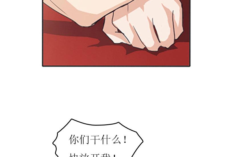 第11话 代价11
