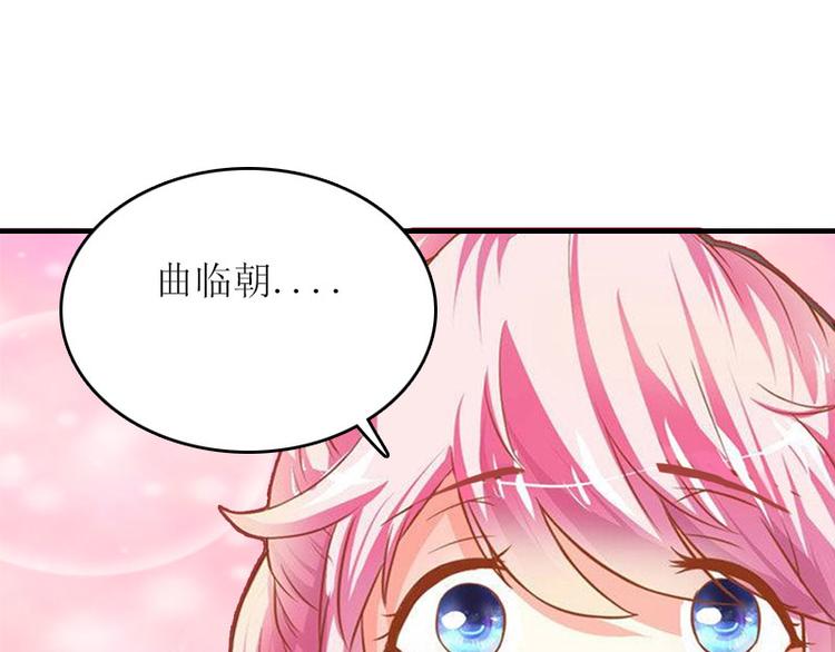 第4话 姐夫18