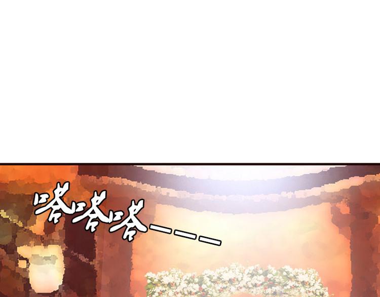 第3话 别人的婚礼18