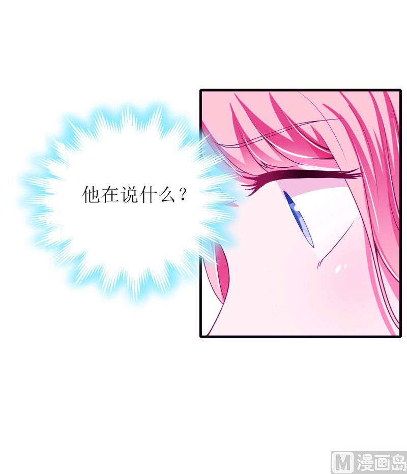 第11话 代价58