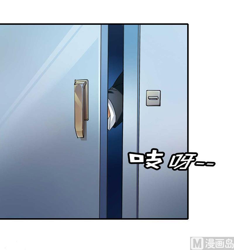 第28话 审问34