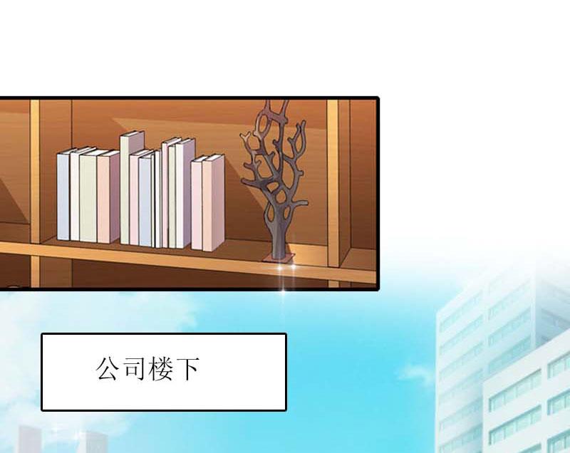 第15话 不会有问题15