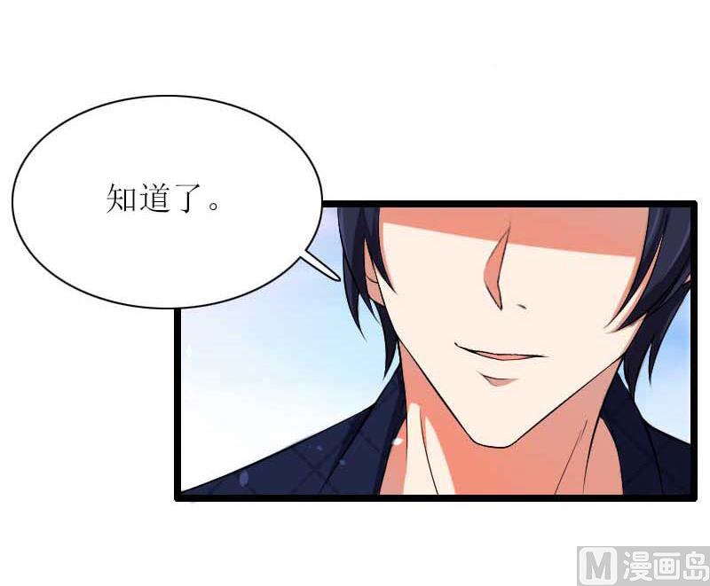 第25话 抛弃10