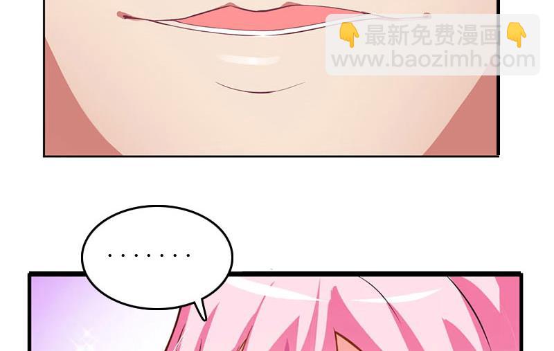 第22话 不可饶恕48