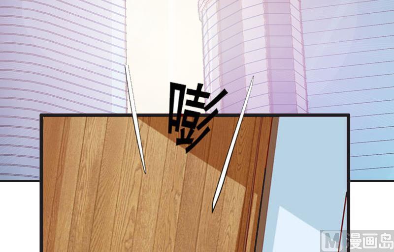 第14话 谁的责任68