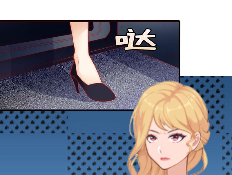 第25话 抛弃33