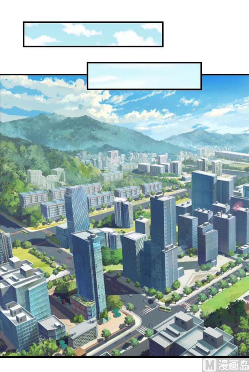 第29话 父女58