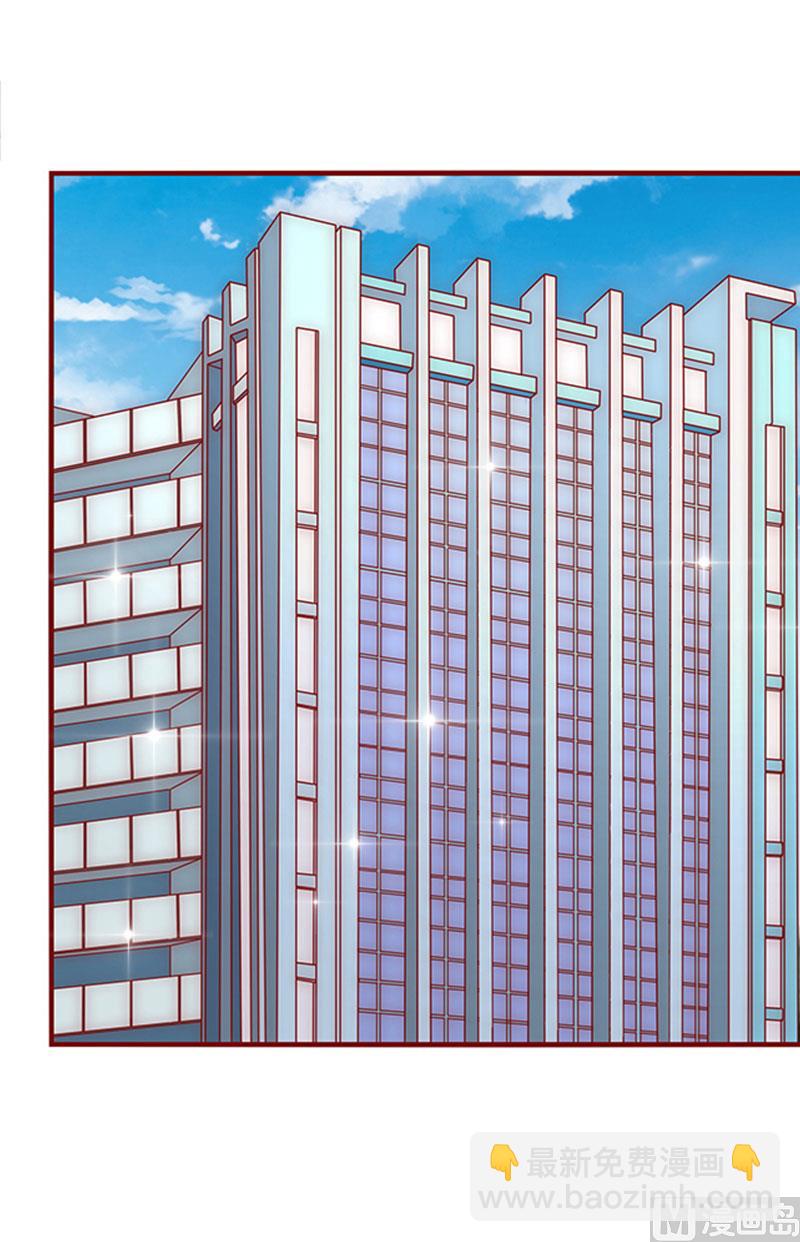 第20话 记者大会69