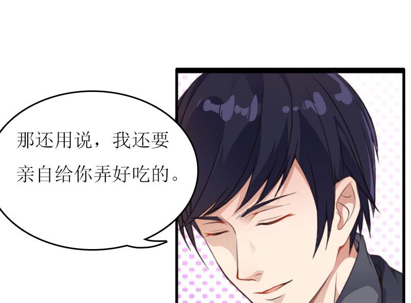 第22话 不可饶恕64