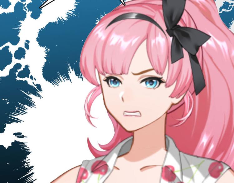 第2话 你订婚了？3