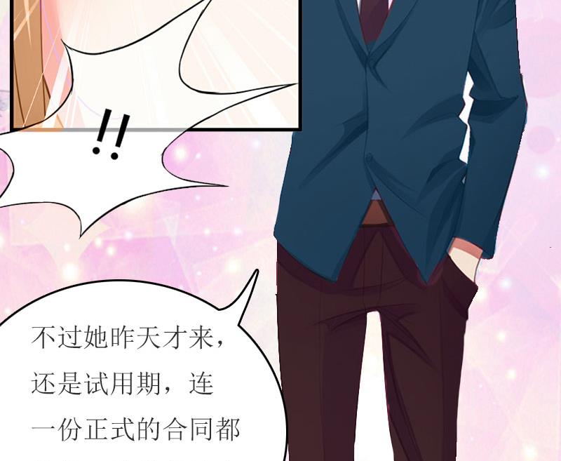 第14话 谁的责任62