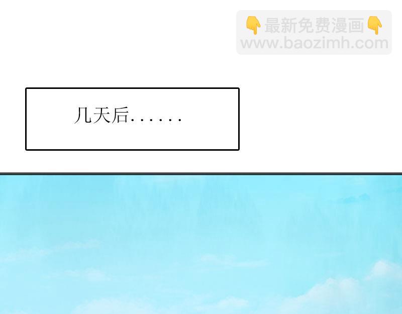 第13话 只想要你44
