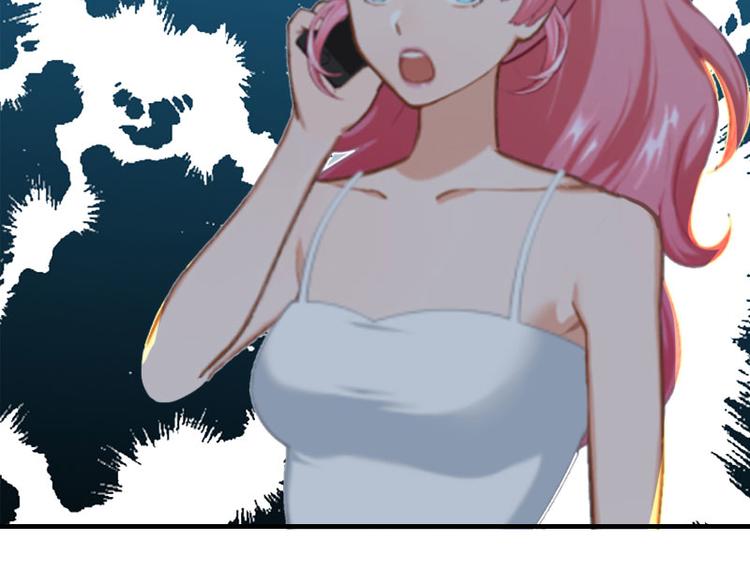 第5话 游戏结束60