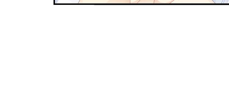 第1话 初遇，纠缠29