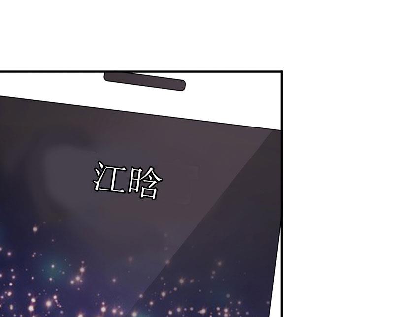 第16话 公司出事了15