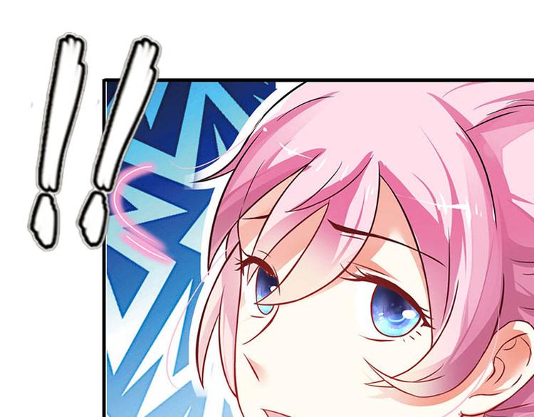 第7话 家30