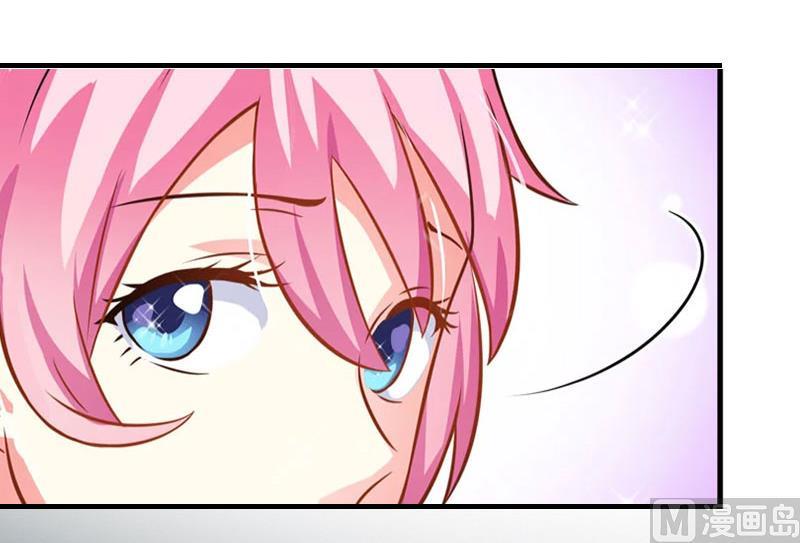 第23话 星星64