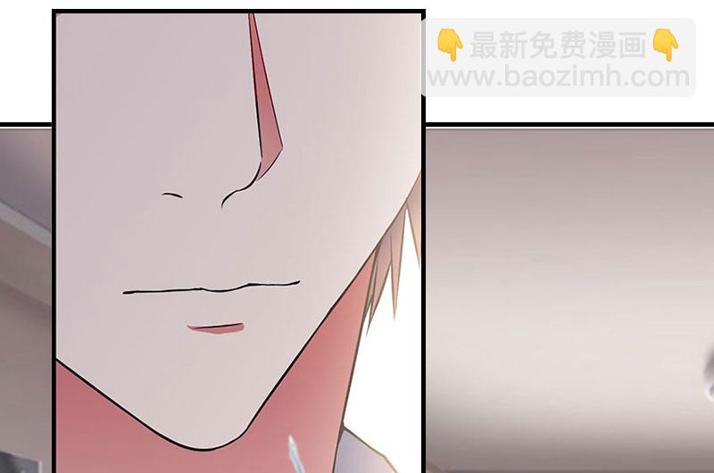 第16话 公司出事了31