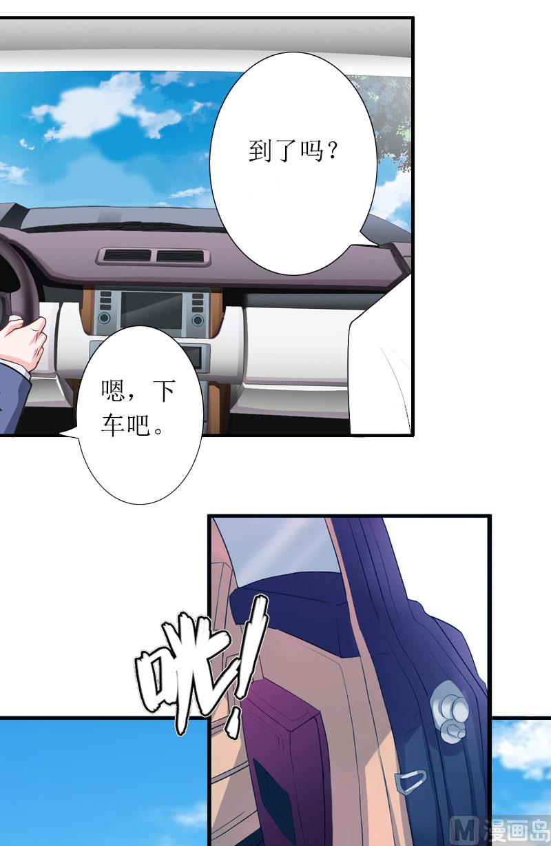 第28话 审问16