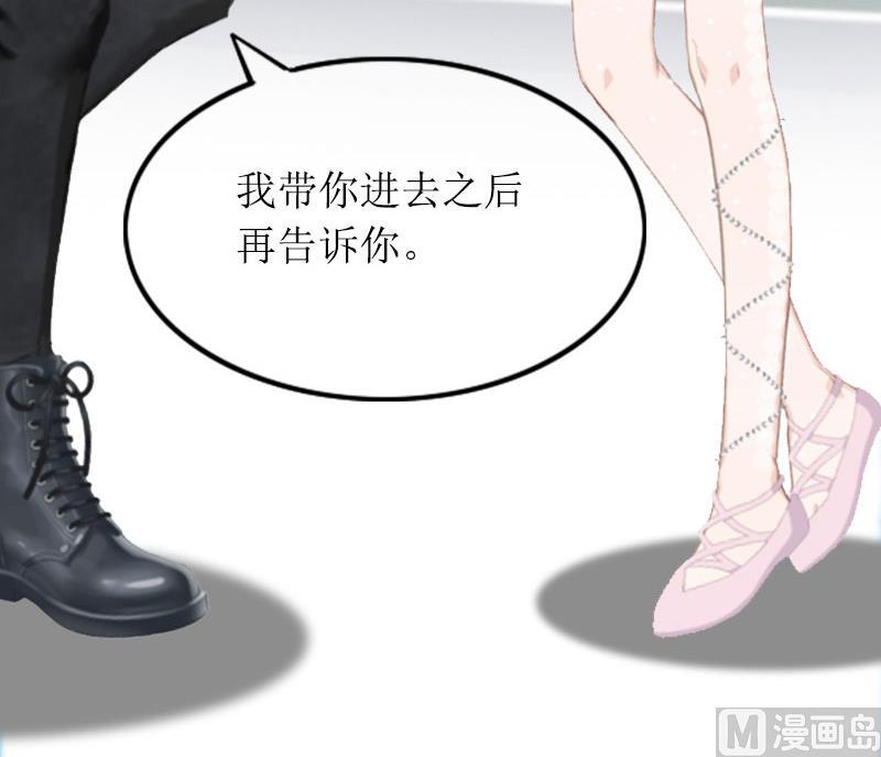 第28话 审问19