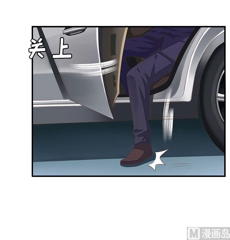 第15话 不会有问题30
