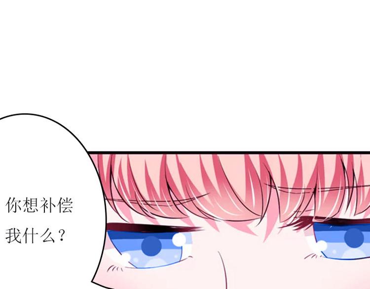 第8话 上瘾39