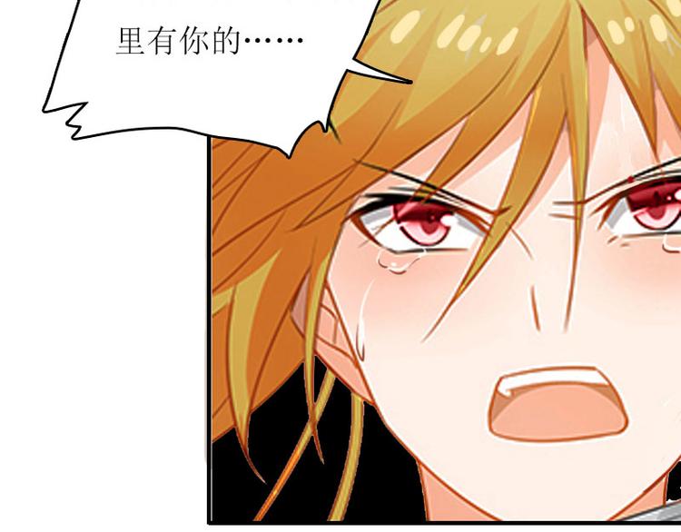第5话 游戏结束3
