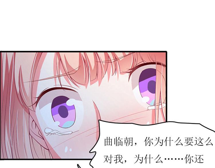 第8话 上瘾61
