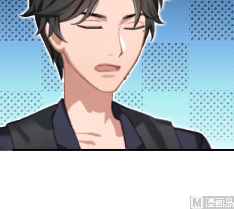 第30话 你爱我吗？23