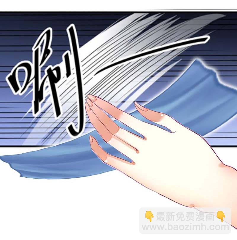 第29话 父女10