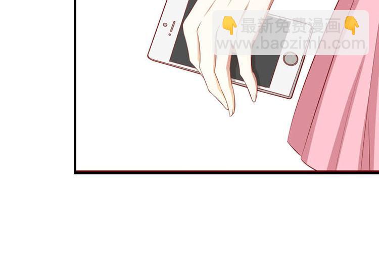第4话 姐夫49