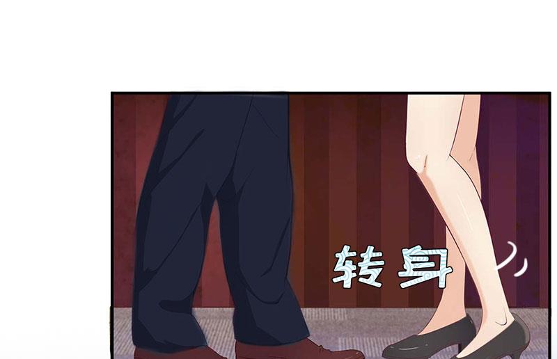 第14话 谁的责任31