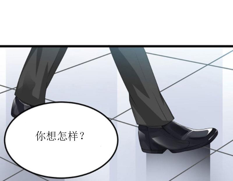 第26话 自取灭亡6