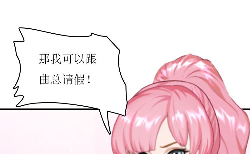 第14话 谁的责任18