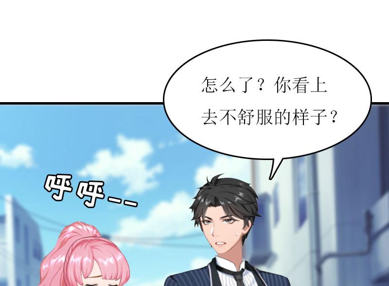 第20话 记者大会36