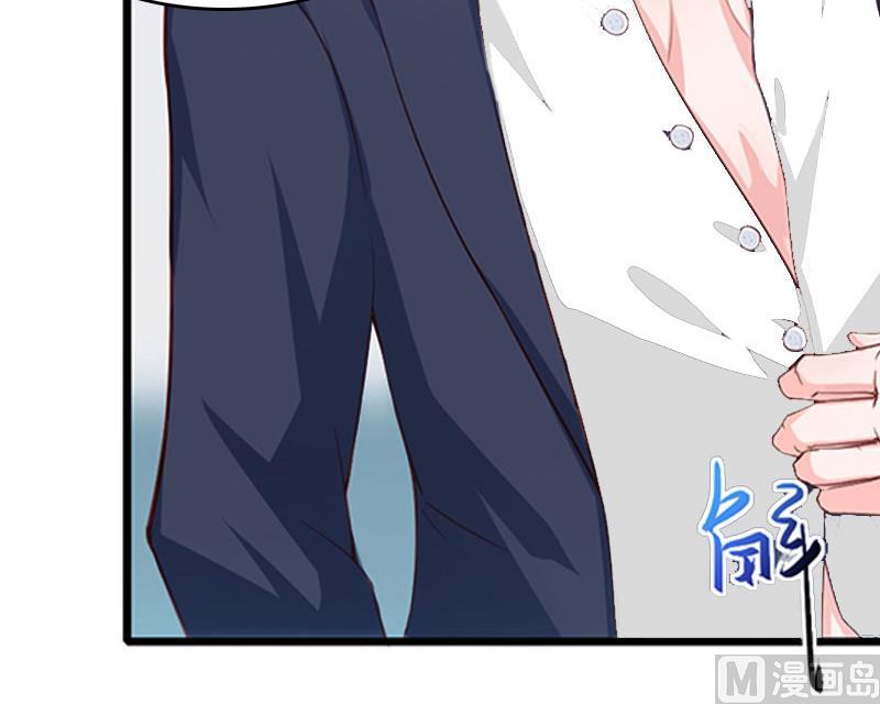 第13话 只想要你37