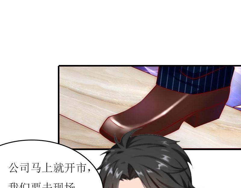 第14话 谁的责任45