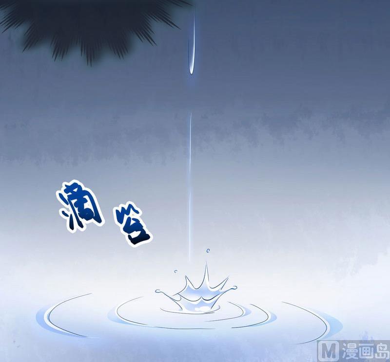 第11话 代价45