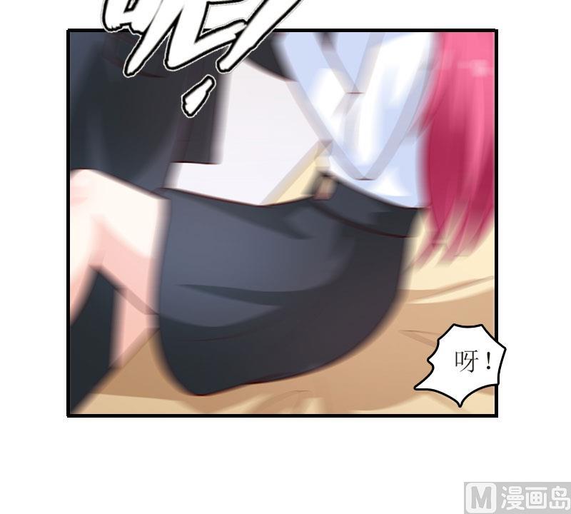 第15话 不会有问题29