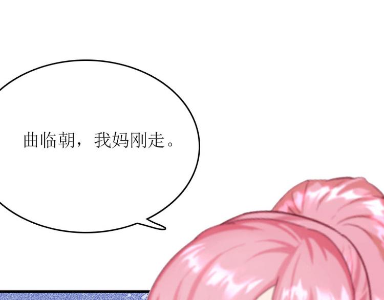 第7话 家92
