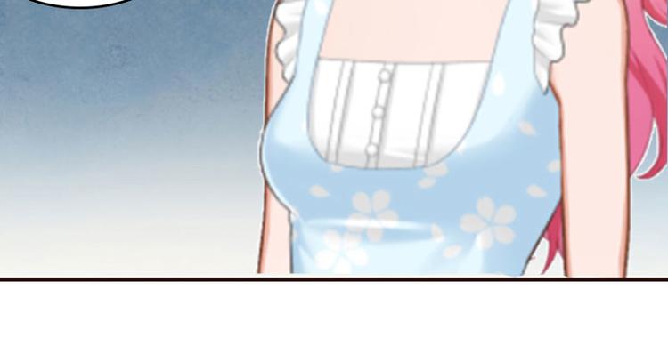 第3话 别人的婚礼24
