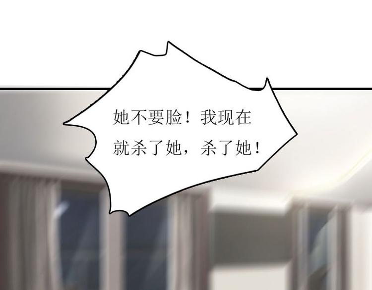 第4话 姐夫60