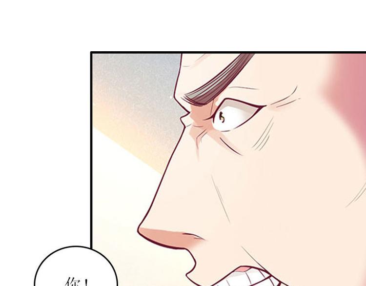 第6话 父女关系15
