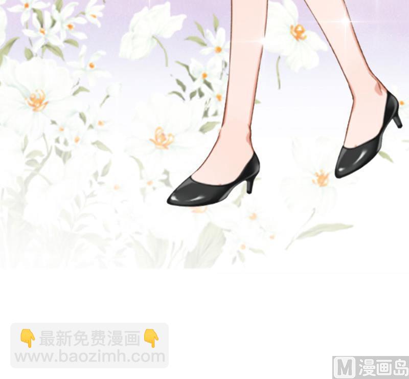 第12话 贴身秘书21