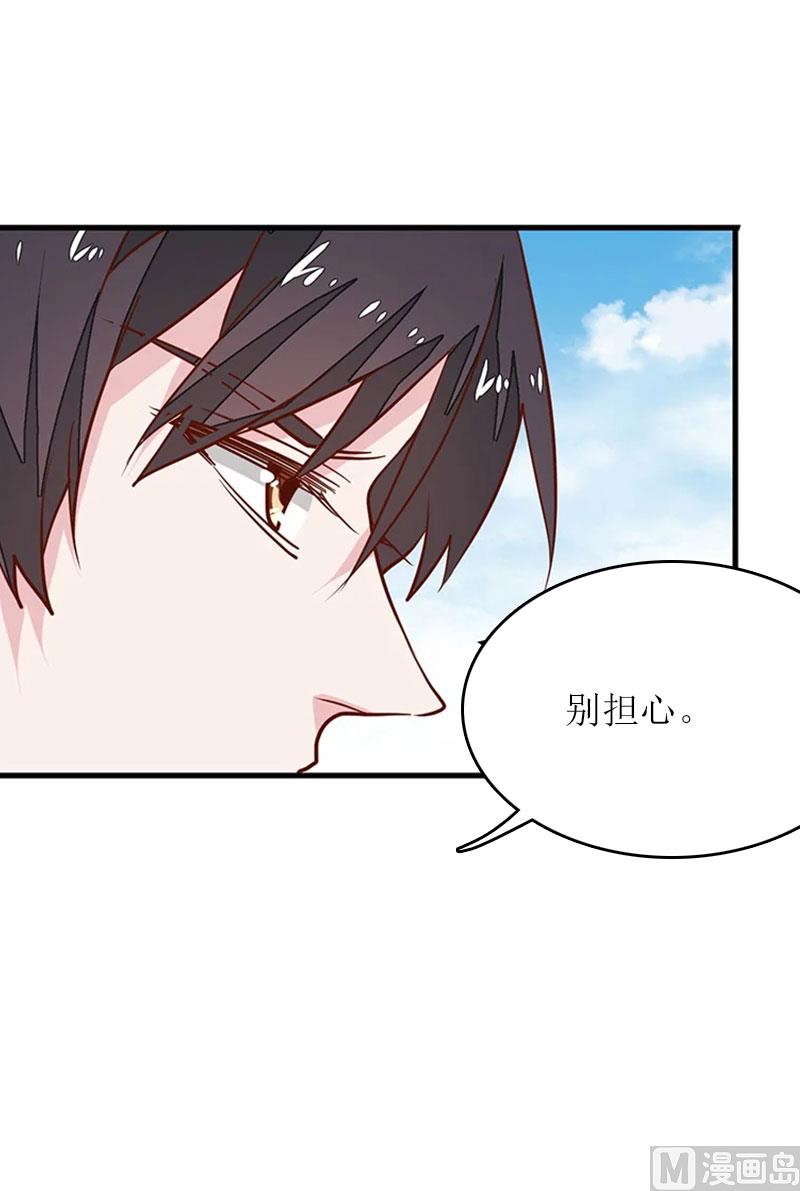 第15话 不会有问题55